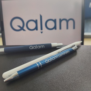 Fundraising Page: The Qalam Pen